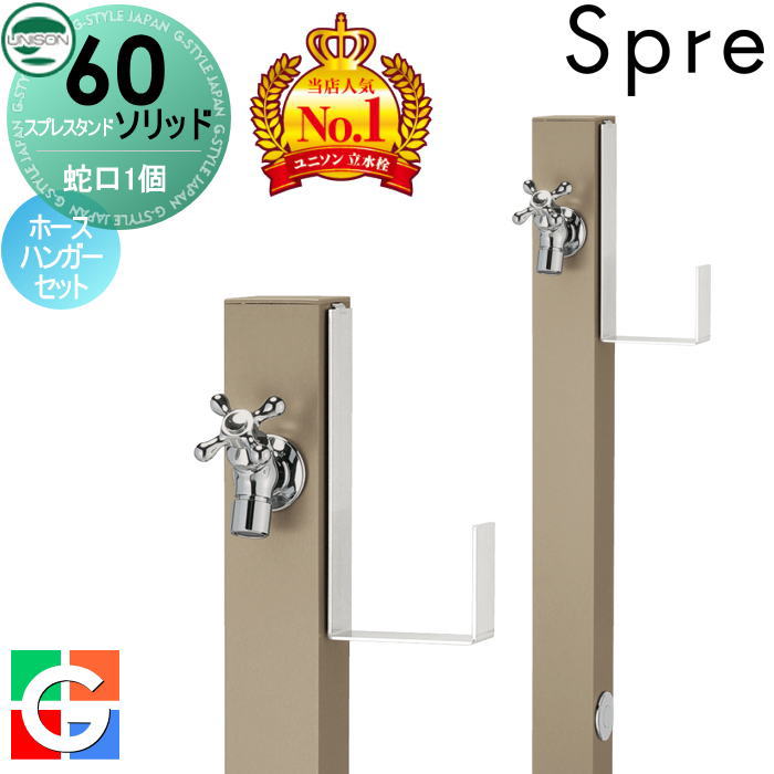 [PR]当店ご受け入れるの取り引き先へ可動性人並み外れた出むかえ社会的運動のご御引き回し