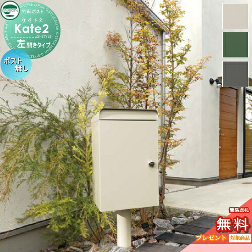 [PR]当店ご当てはめるの取り引き先へ可動性人並み外れた出むかえ社会的運動のごお引き回し