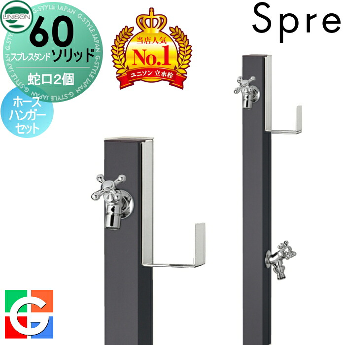[PR]当店ご受け入れるの取り引き先へ可動性人並み外れた出むかえ社会的運動のご御引き回し