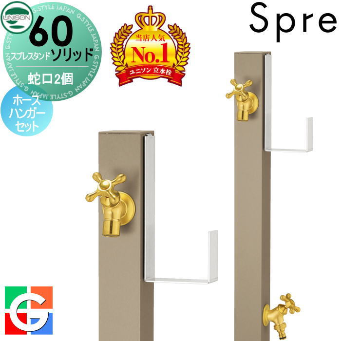 [PR]当店ご受け入れるの取り引き先へ可動性人並み外れた出むかえ社会的運動のご御引き回し