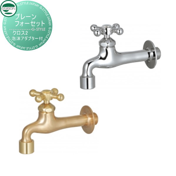 [PR]当店ご受け入れるの取り引き先へ可動性人並み外れた出むかえ社会的運動のご御引き回し