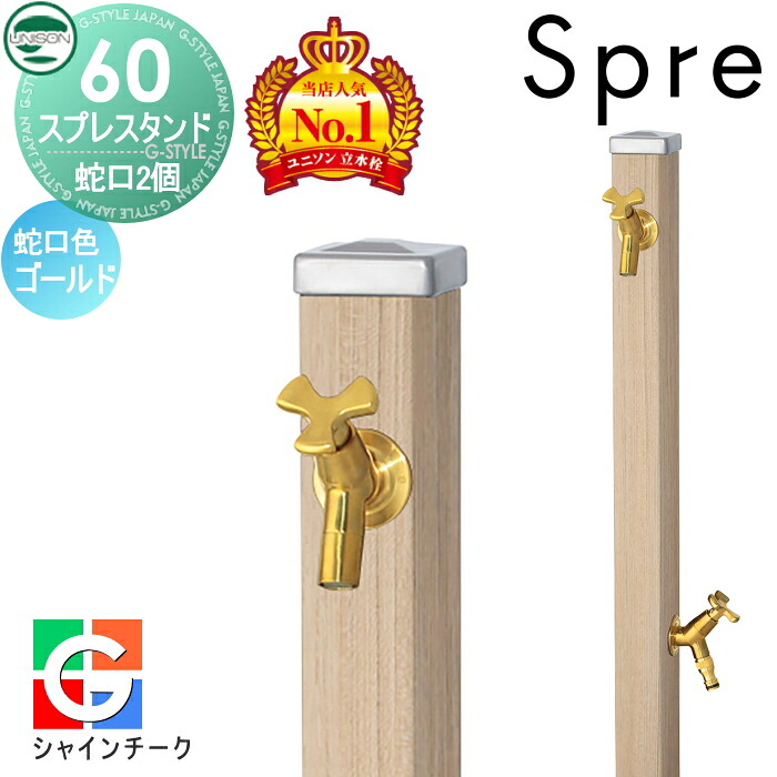 [PR]当店ご受け入れるの取り引き先へ可動性人並み外れた出むかえ社会的運動のご御引き回し
