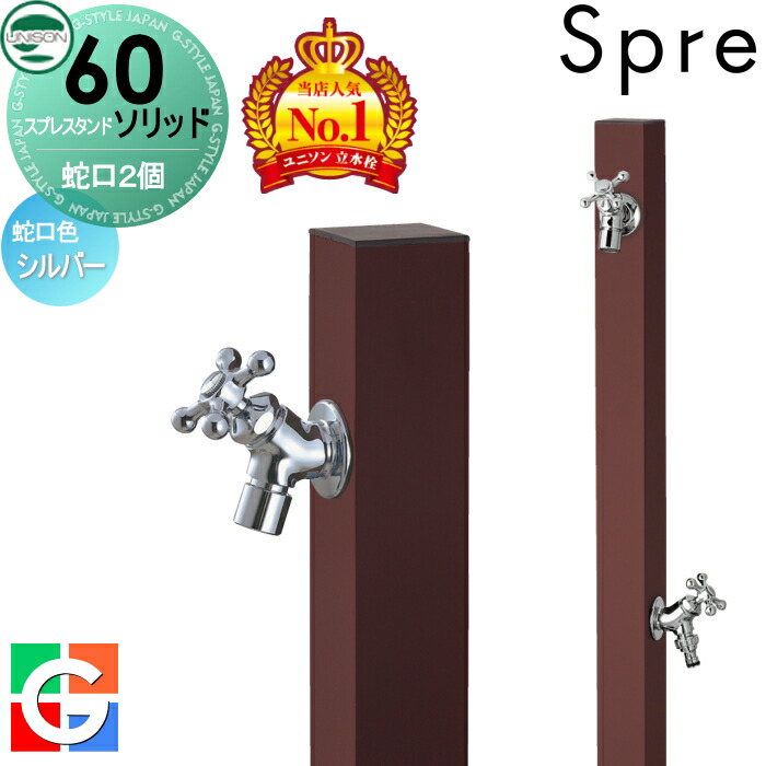 [PR]当店ご当て嵌めるの取り引き先へ移動性人並み外れた出むかえ社会的運動のごお引き回し