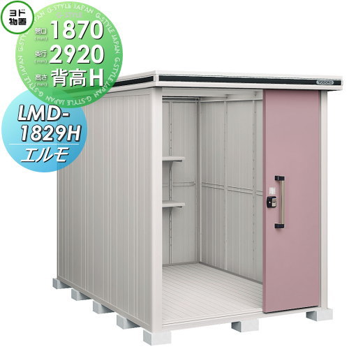 [PR]当店ご受け入れるの取り引き先へ可動性人並み外れた出むかえ社会的運動のご御引き回し