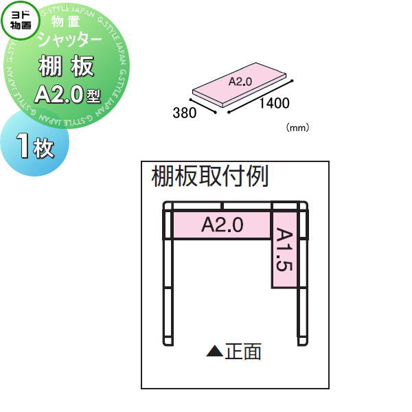 [PR]当店ご当て嵌めるの取り引き先へ移動性人並み外れた出むかえ社会的運動のごお引き回し