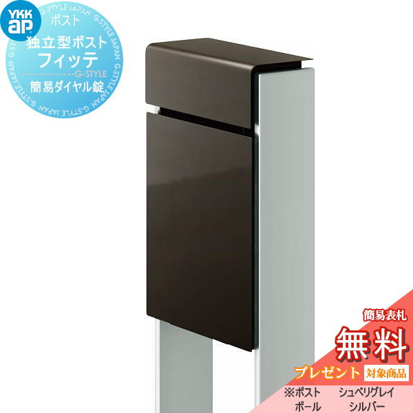 [PR]当店ご当て嵌めるの取り引き先へ移動性人並み外れた出むかえ社会的運動のごお引き回し