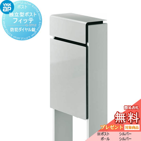 [PR]当店ご当て嵌めるの取り引き先へ移動性人並み外れた出むかえ社会的運動のごお引き回し