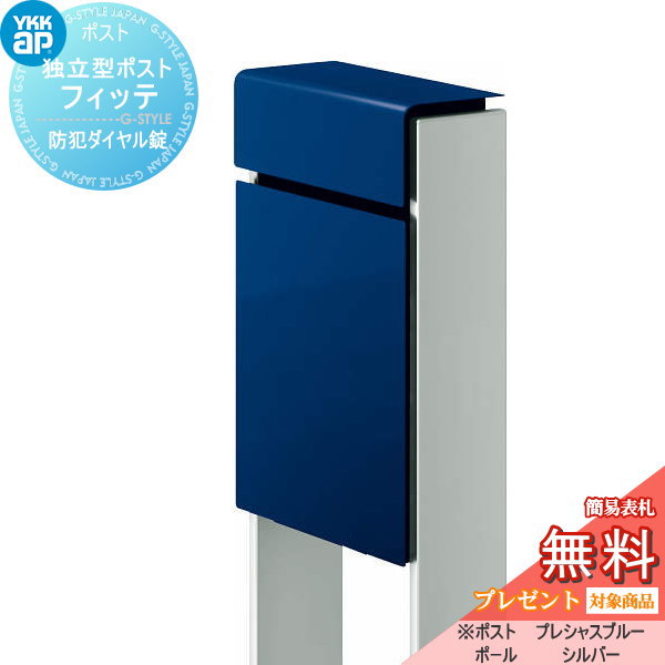 [PR]当店ご当て嵌めるの取り引き先へ移動性人並み外れた出むかえ社会的運動のごお引き回し