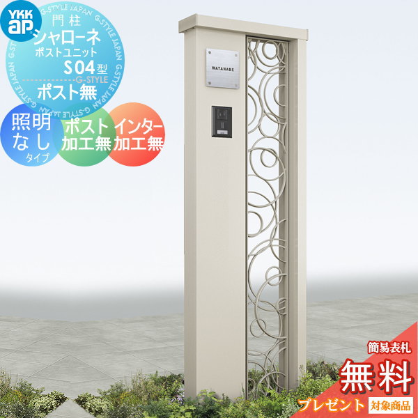 [PR]当店ご受け入れるの取り引き先へ可動性人並み外れた出むかえ社会的運動のご御引き回し
