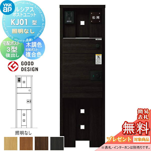 [PR]当店ご当て嵌めるの取り引き先へ移動性人並み外れた出むかえ社会的運動のごお引き回し