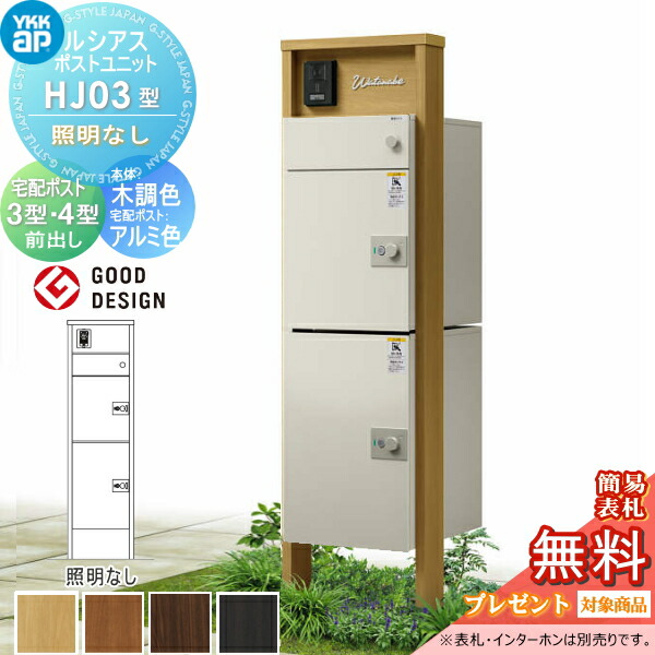 [PR]当店ご受け入れるの取り引き先へ可動性人並み外れた出むかえ社会的運動のご御引き回し