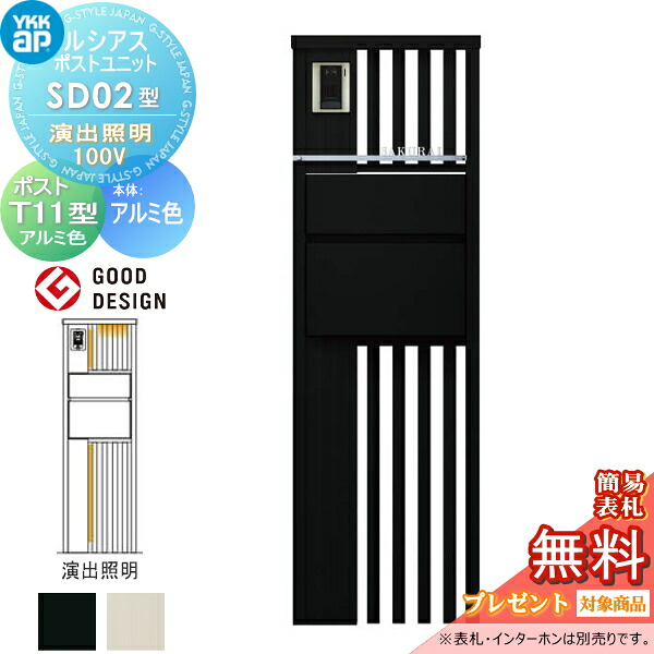 [PR]当店ご受け入れるの取り引き先へ可動性人並み外れた出むかえ社会的運動のご御引き回し