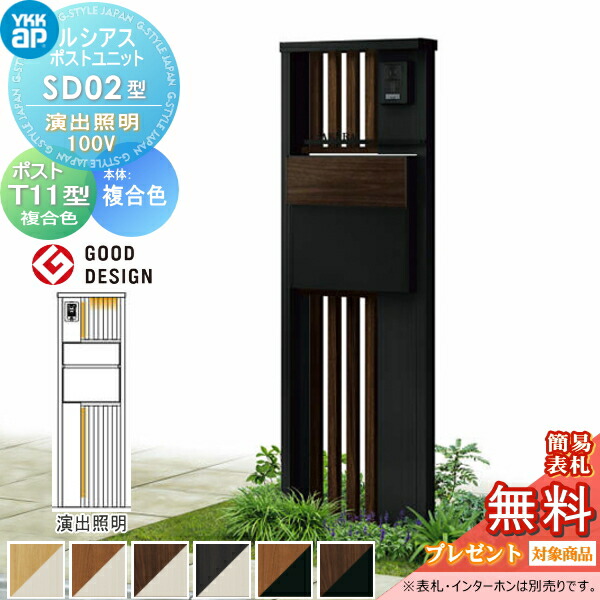 [PR]当店ご受け入れるの取り引き先へ可動性人並み外れた出むかえ社会的運動のご御引き回し