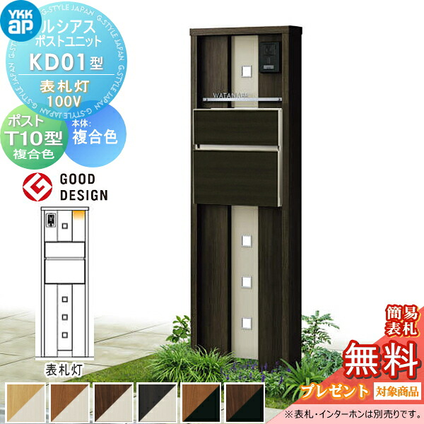 [PR]当店ご受け入れるの取り引き先へ可動性人並み外れた出むかえ社会的運動のご御引き回し