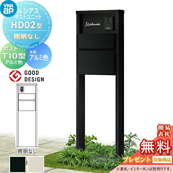 [PR]当店ご受け入れるの取り引き先へ可動性人並み外れた出むかえ社会的運動のご御引き回し