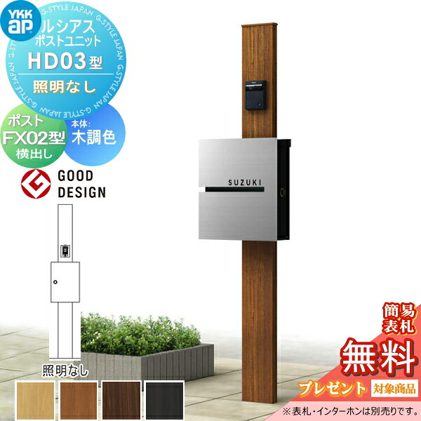 [PR]当店ご受け入れるの取り引き先へ可動性人並み外れた出むかえ社会的運動のご御引き回し