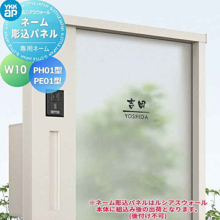 [PR]当店ご当てはめるの取り引き先へ可動性人並み外れた出むかえ社会的運動のごお引き回し