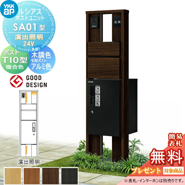 [PR]当店ご受け入れるの取り引き先へ可動性人並み外れた出むかえ社会的運動のご御引き回し
