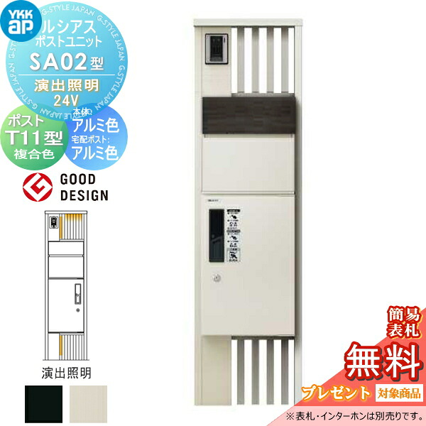 [PR]当店ご受け入れるの取り引き先へ可動性人並み外れた出むかえ社会的運動のご御引き回し