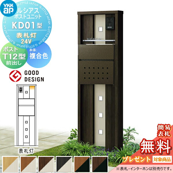 [PR]当店ご受け入れるの取り引き先へ可動性人並み外れた出むかえ社会的運動のご御引き回し