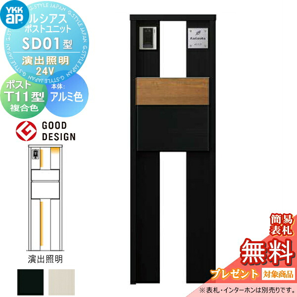 [PR]当店ご受け入れるの取り引き先へ可動性人並み外れた出むかえ社会的運動のご御引き回し