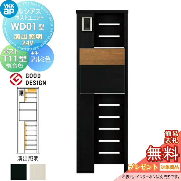 [PR]当店ご受け入れるの取り引き先へ可動性人並み外れた出むかえ社会的運動のご御引き回し