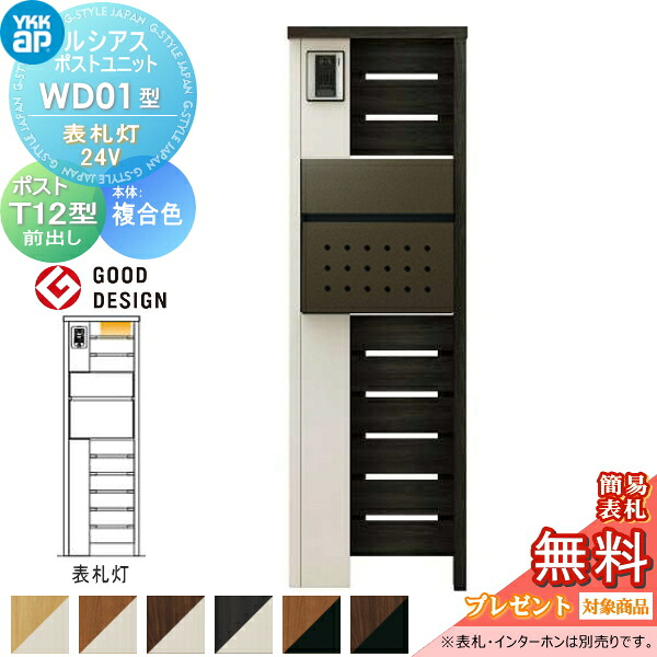 [PR]当店ご受け入れるの取り引き先へ可動性人並み外れた出むかえ社会的運動のご御引き回し