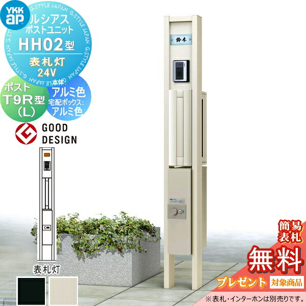 [PR]当店ご当て嵌めるの取り引き先へ移動性人並み外れた出むかえ社会的運動のごお引き回し