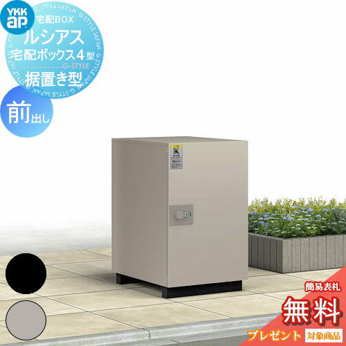 [PR]当店ご当てはめるの取り引き先へ可動性人並み外れた出むかえ社会的運動のごお引き回し