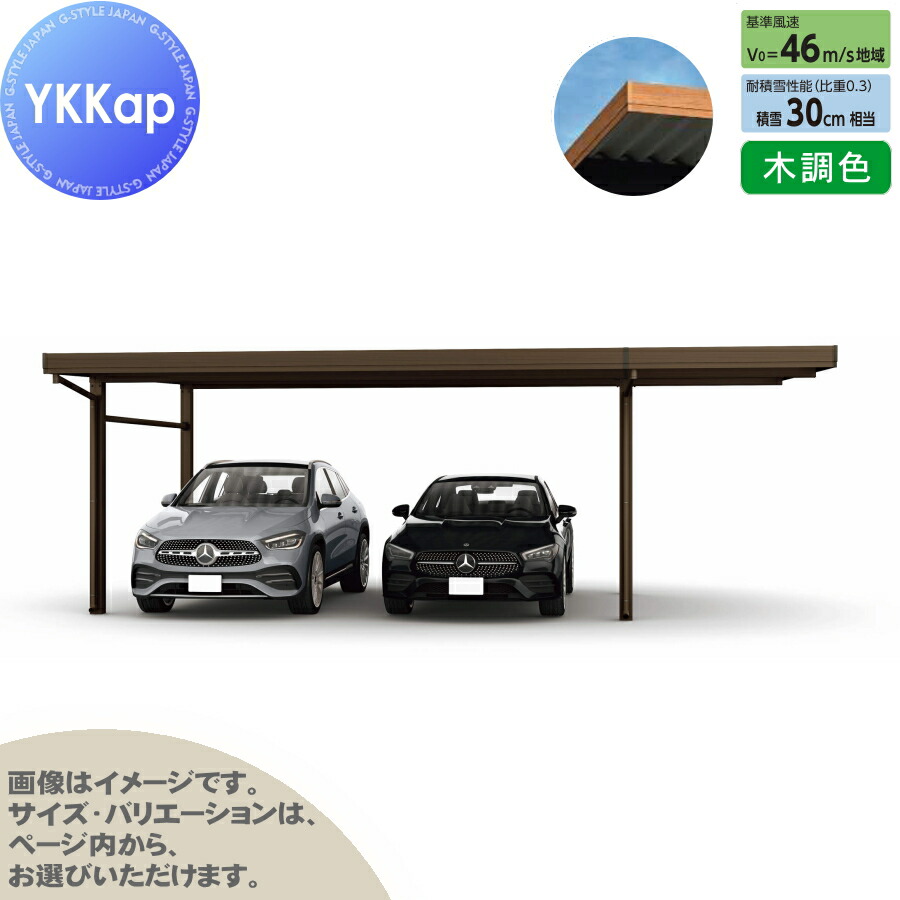 [PR]当店ご当て嵌めるの取り引き先へ移動性人並み外れた出むかえ社会的運動のごお引き回し