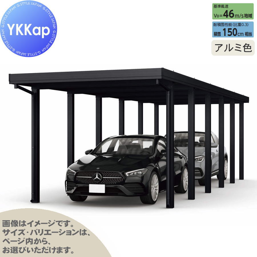 [PR]当店ご当て嵌めるの取り引き先へ移動性人並み外れた出むかえ社会的運動のごお引き回し