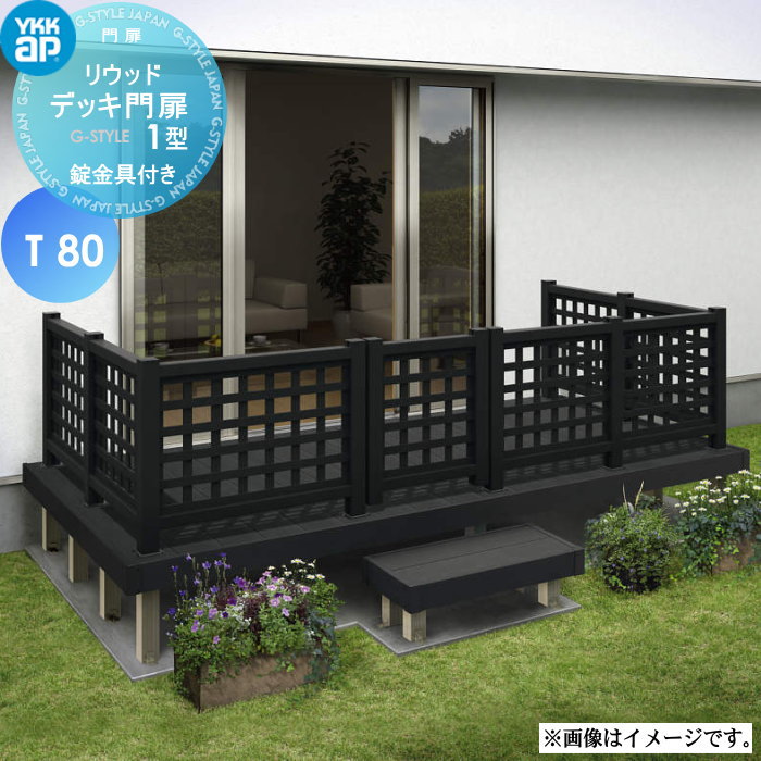 yk06-2308-rdm1_c0.jpg