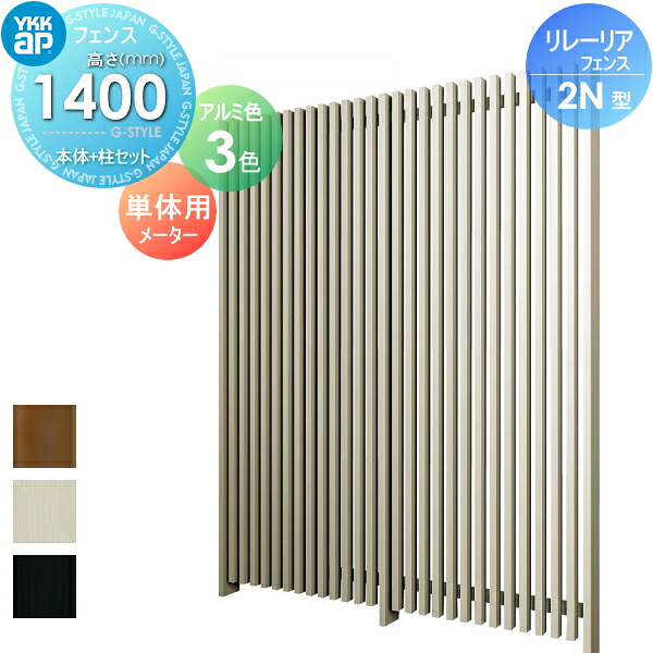 [PR]当店ご当て嵌めるの取り引き先へ移動性人並み外れた出むかえ社会的運動のごお引き回し