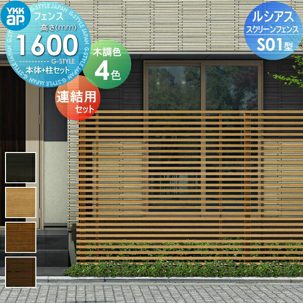 [PR]当店ご受け入れるの取り引き先へ可動性人並み外れた出むかえ社会的運動のご御引き回し