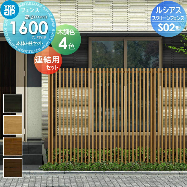 [PR]当店ご受け入れるの取り引き先へ可動性人並み外れた出むかえ社会的運動のご御引き回し
