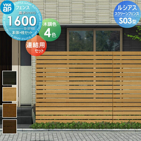 [PR]当店ご受け入れるの取り引き先へ可動性人並み外れた出むかえ社会的運動のご御引き回し