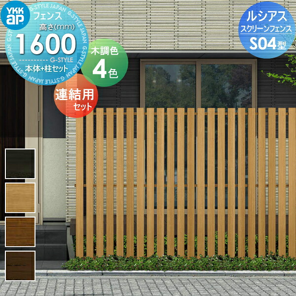 [PR]当店ご受け入れるの取り引き先へ可動性人並み外れた出むかえ社会的運動のご御引き回し