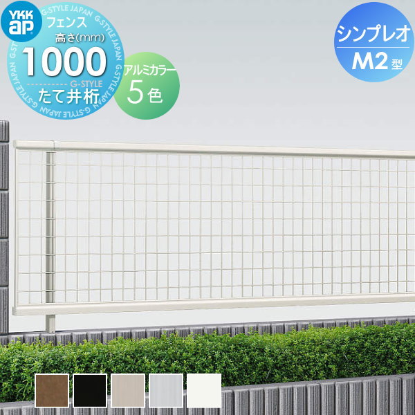 [PR]当店ご当て嵌めるの取り引き先へ移動性人並み外れた出むかえ社会的運動のごお引き回し