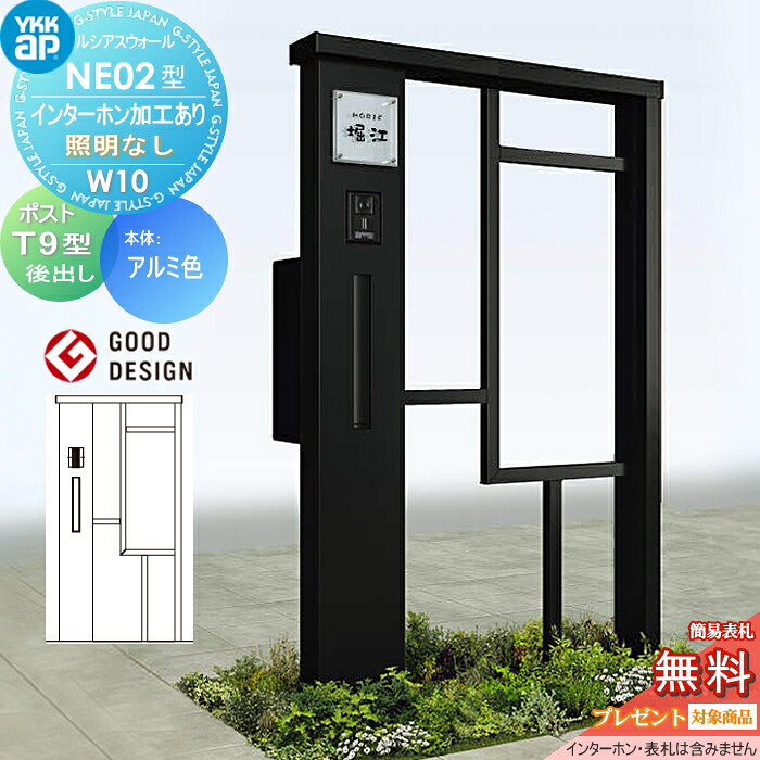 [PR]当店ご受け入れるの取り引き先へ可動性人並み外れた出むかえ社会的運動のご御引き回し