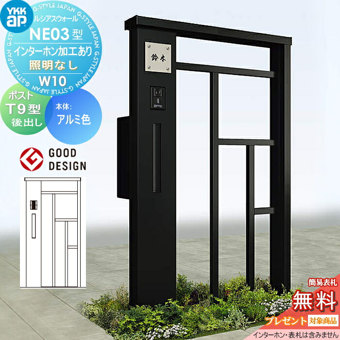 [PR]当店ご受け入れるの取り引き先へ可動性人並み外れた出むかえ社会的運動のご御引き回し