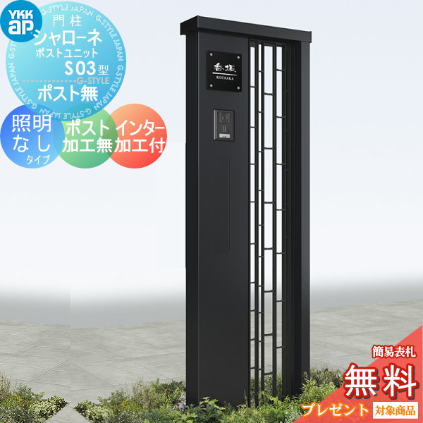 [PR]当店ご受け入れるの取り引き先へ可動性人並み外れた出むかえ社会的運動のご御引き回し
