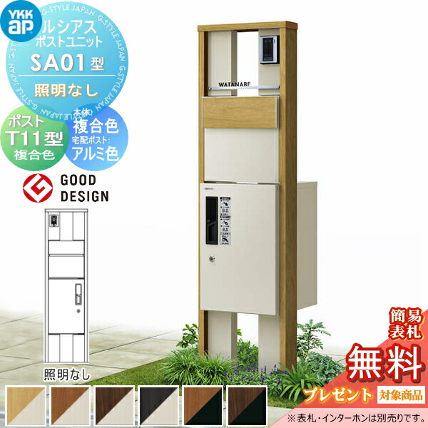 [PR]当店ご受け入れるの取り引き先へ可動性人並み外れた出むかえ社会的運動のご御引き回し