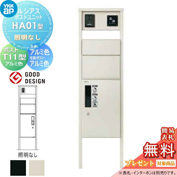 [PR]当店ご当て嵌めるの取り引き先へ移動性人並み外れた出むかえ社会的運動のごお引き回し