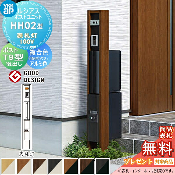 [PR]当店ご受け入れるの取り引き先へ可動性人並み外れた出むかえ社会的運動のご御引き回し