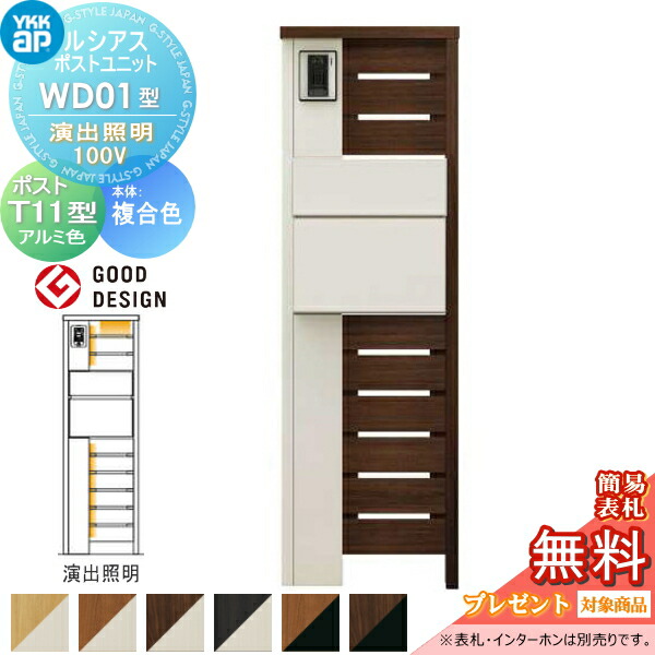 [PR]当店ご受け入れるの取り引き先へ可動性人並み外れた出むかえ社会的運動のご御引き回し