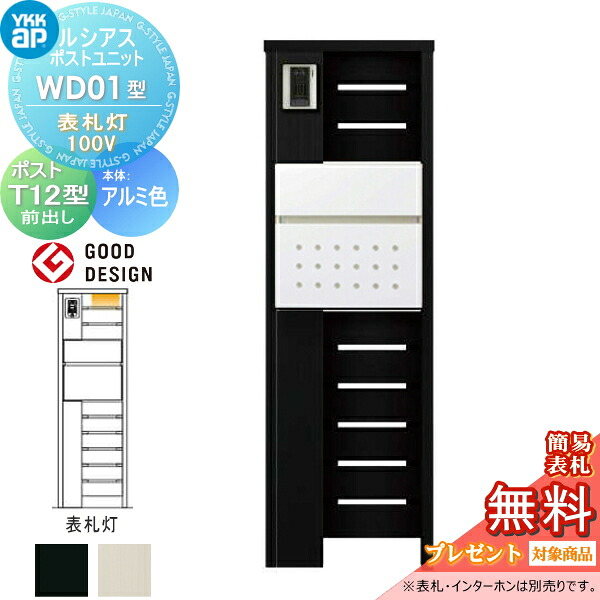 [PR]当店ご受け入れるの取り引き先へ可動性人並み外れた出むかえ社会的運動のご御引き回し