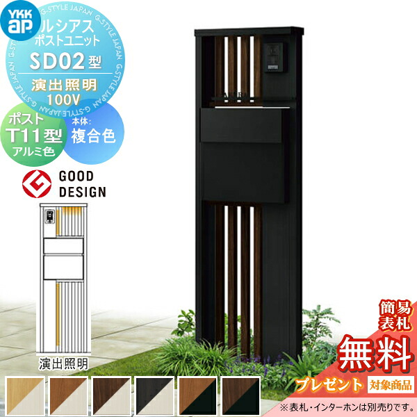 [PR]当店ご受け入れるの取り引き先へ可動性人並み外れた出むかえ社会的運動のご御引き回し