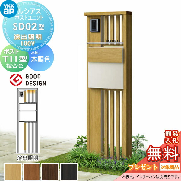 [PR]当店ご受け入れるの取り引き先へ可動性人並み外れた出むかえ社会的運動のご御引き回し
