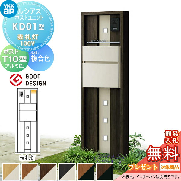 [PR]当店ご受け入れるの取り引き先へ可動性人並み外れた出むかえ社会的運動のご御引き回し