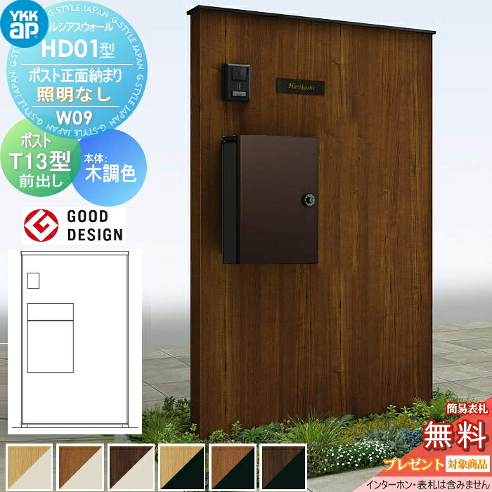 [PR]当店ご受け入れるの取り引き先へ可動性人並み外れた出むかえ社会的運動のご御引き回し